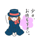 やさしい言葉で受付嬢の1日（個別スタンプ：21）