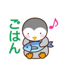 使いやすい☆可愛いペンギンと女の子（個別スタンプ：11）
