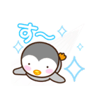 使いやすい☆可愛いペンギンと女の子（個別スタンプ：13）
