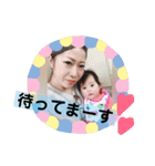 YUNAスタンプ❤️2（個別スタンプ：7）