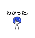 オリジナルs__ry（個別スタンプ：4）