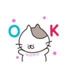 ぽちゃにゃん。毎日使えるスタンプ【日常】（個別スタンプ：1）