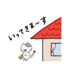 ぽちゃにゃん。毎日使えるスタンプ【日常】（個別スタンプ：31）