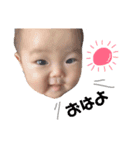 うたちゃんスタンプ ☻﻿♩（個別スタンプ：1）