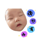 うたちゃんスタンプ ☻﻿♩（個別スタンプ：2）