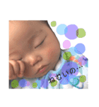 うたちゃんスタンプ ☻﻿♩（個別スタンプ：3）