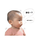 うたちゃんスタンプ ☻﻿♩（個別スタンプ：6）