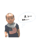 うたちゃんスタンプ ☻﻿♩（個別スタンプ：14）