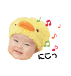 うたちゃんスタンプ ☻﻿♩（個別スタンプ：15）