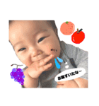 うたちゃんスタンプ ☻﻿♩（個別スタンプ：18）
