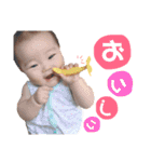 うたちゃんスタンプ ☻﻿♩（個別スタンプ：19）