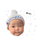 うたちゃんスタンプ ☻﻿♩（個別スタンプ：22）