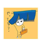 温泉こねこ4（個別スタンプ：7）