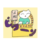 温泉こねこ4（個別スタンプ：8）