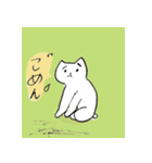 温泉こねこ4（個別スタンプ：13）