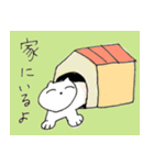 温泉こねこ4（個別スタンプ：15）