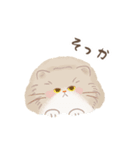関西のペルシャ猫（個別スタンプ：11）