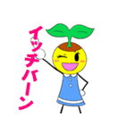 ポットちゃん2（文字有り）（個別スタンプ：4）