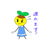 ポットちゃん2（文字有り）（個別スタンプ：10）