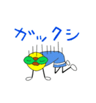 ポットちゃん2（文字有り）（個別スタンプ：23）