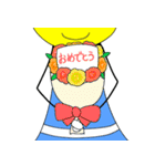 ポットちゃん2（文字有り）（個別スタンプ：27）