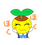 ポットちゃん2（文字有り）（個別スタンプ：28）