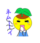 ポットちゃん2（文字有り）（個別スタンプ：37）