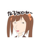 森永みうのスタンプ（個別スタンプ：1）