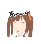 森永みうのスタンプ（個別スタンプ：4）