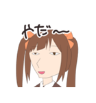 森永みうのスタンプ（個別スタンプ：8）