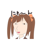 森永みうのスタンプ（個別スタンプ：10）