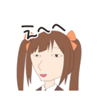 森永みうのスタンプ（個別スタンプ：11）