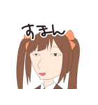 森永みうのスタンプ（個別スタンプ：12）