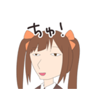 森永みうのスタンプ（個別スタンプ：16）