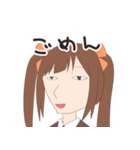 森永みうのスタンプ（個別スタンプ：19）
