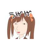 森永みうのスタンプ（個別スタンプ：20）