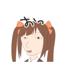 森永みうのスタンプ（個別スタンプ：21）