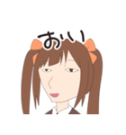 森永みうのスタンプ（個別スタンプ：24）