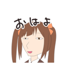森永みうのスタンプ（個別スタンプ：26）