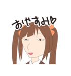 森永みうのスタンプ（個別スタンプ：27）