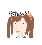森永みうのスタンプ（個別スタンプ：32）