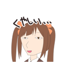 森永みうのスタンプ（個別スタンプ：33）