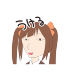 森永みうのスタンプ（個別スタンプ：34）