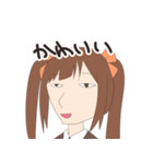 森永みうのスタンプ（個別スタンプ：35）