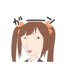 森永みうのスタンプ（個別スタンプ：38）