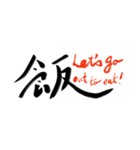 漢字会話（個別スタンプ：15）
