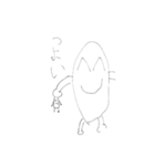 はりゅ作 ゆる〜いスタンプ（個別スタンプ：5）