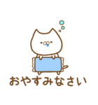 ねこのしろスタンプ（個別スタンプ：3）