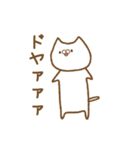 ねこのしろスタンプ（個別スタンプ：13）