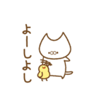 ねこのしろスタンプ（個別スタンプ：19）